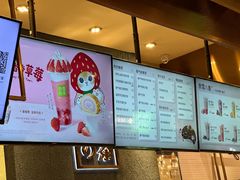 -奈雪的茶(KK MALL店)