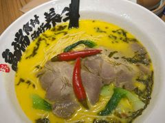 -和府捞面(中山龙之梦店)