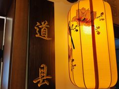 -潇湘·永州会馆(百子湾店)