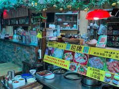 -老宅原住民沙茶面精品小吃(龙头路店)