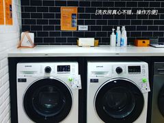 -杭州西湖湖滨银泰亚朵酒店