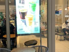 -星巴克(厦门SM新生活广场店)