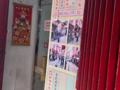 -添發碗仔翅美食