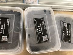 -固海糕团店