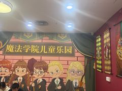 -谜盒子奇幻密室(南屏店)