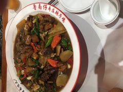 -鲁南仔·滕州炒鸡(经三路店)