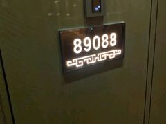 -秦皇岛秦皇国际大酒店