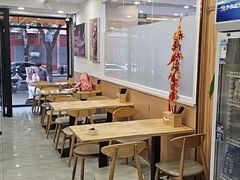 -姚记炒肝店(鼓楼店)