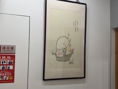 -子曰书院·古筝围棋书法国画小主持(夏都店)
