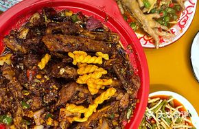 Dry Pot Five Mix