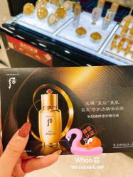 点击看大图 -Whoo后