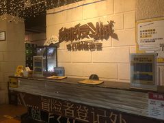 -逃脱反斗城沉浸剧情密室(北京路店)