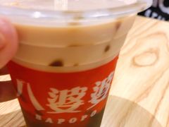 -八婆婆烧仙草(曾厝垵店)