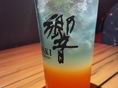 -Mx.cocktail bar