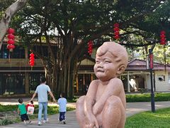 -广州雕塑公园