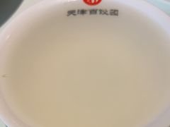 -百饺园(平山道店)