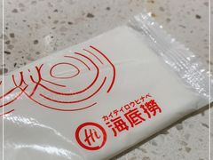 -海底捞(難波店)