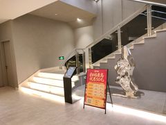 -汤里来温泉