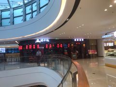 -蛙小侠(吾悦广场店)