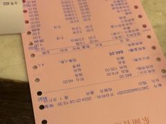 -大妙火锅·非物质文化遗产(东湖公园店)