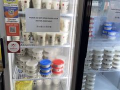 -老伴豆花(麦士威熟食中心店)