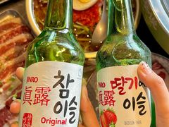 -山葵说·泥炉烤肉(泰达时尚E街区店)