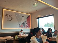 -华天二友居肉饼(宫门口店)