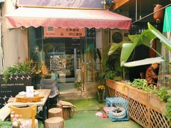 艾加柒克蛋糕-艾加柒克蛋糕茶歇甜品台(春熙路店)