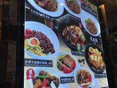 -粤厨点心专门店