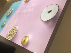 -813芭依珊 BAESAn(汇港购物中心店)