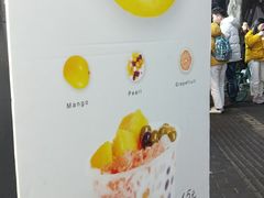 -树夏(建设路店)