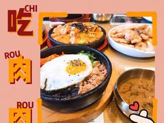 -百年石锅饭(阿里郎美食街店)