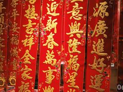 -凯德广场(西城店)
