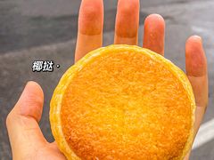 -韵馨大家乐高级面包屋(昌岗东路店)