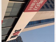 -西贝莜面村(双井店)
