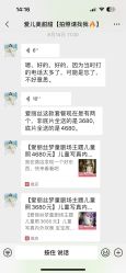 -爱儿美儿童摄影(五路居花园别墅店)