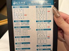 -金色印象·4K影院式足体养生(双龙湖店)