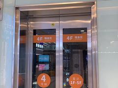门面-哥老官重庆美蛙鱼头(日月光店)
