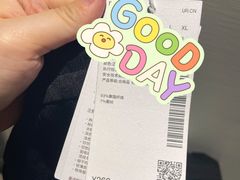 -URBAN REVIVO(荟聚中心店)
