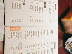 -小四川美食馆(幸福路店)