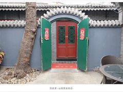 -厉家菜(德胜门总店)