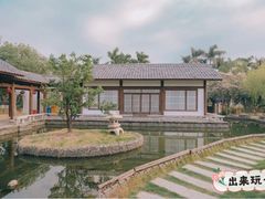 -厦门园林博览苑