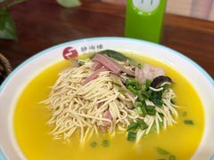 -静海楼(学田店)
