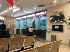 -中国银行(北京王府井支行)