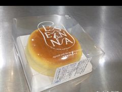 -罗森尼娜(宜章店)