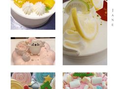 -浮光之丘MontCake生日蛋糕(科华路店)