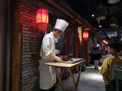-京味斋·北京烤鸭(北京南站洋桥店)