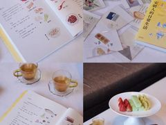 -南京景枫万豪酒店·万豪中餐厅