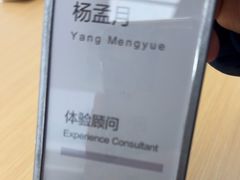 -华为授权服务中心(徐汇漕溪北路)