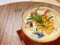 -稀物集咖啡(徽州大道店)